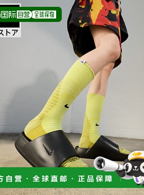 日本直邮Nike 女士简约黑色拖鞋 适合泳池海滩游玩 [SP25 dx4816-