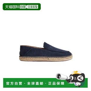 50541781 圆头草编鞋 香港直邮Hugo Boss