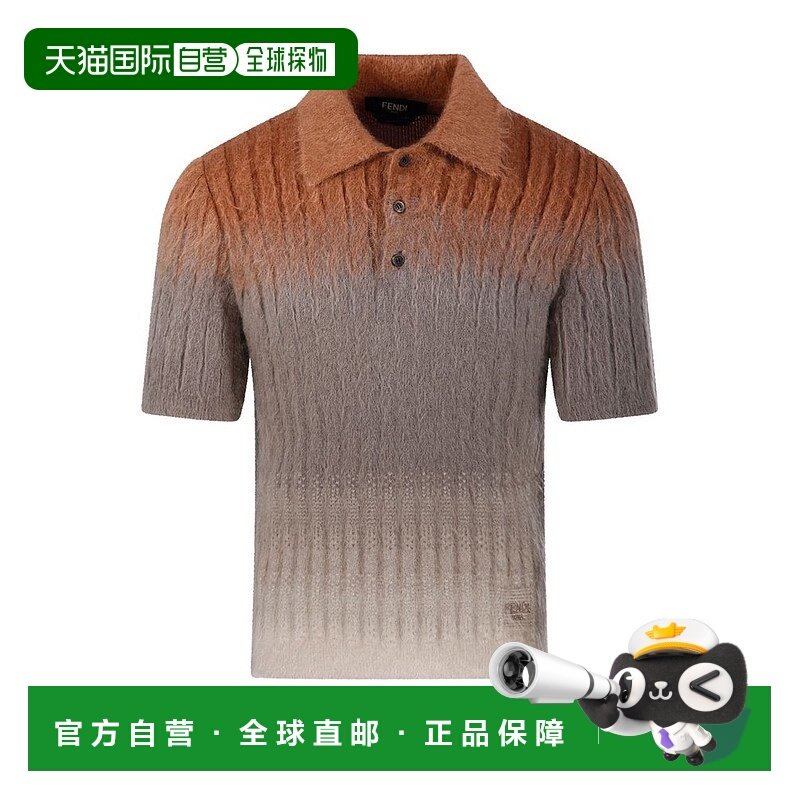 1h可退 香港直邮潮奢 Fendi 芬迪 男士 短袖 Polo 衫 FZC162AOZU