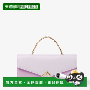 欧洲直邮FF Diamonds 钱包链式钱包 - 淡紫色皮革钱包