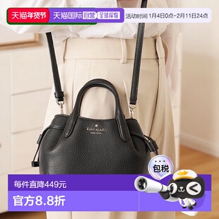 日本直邮kate spade new york 迷你丹普林格手提包 KI859 001 [KA