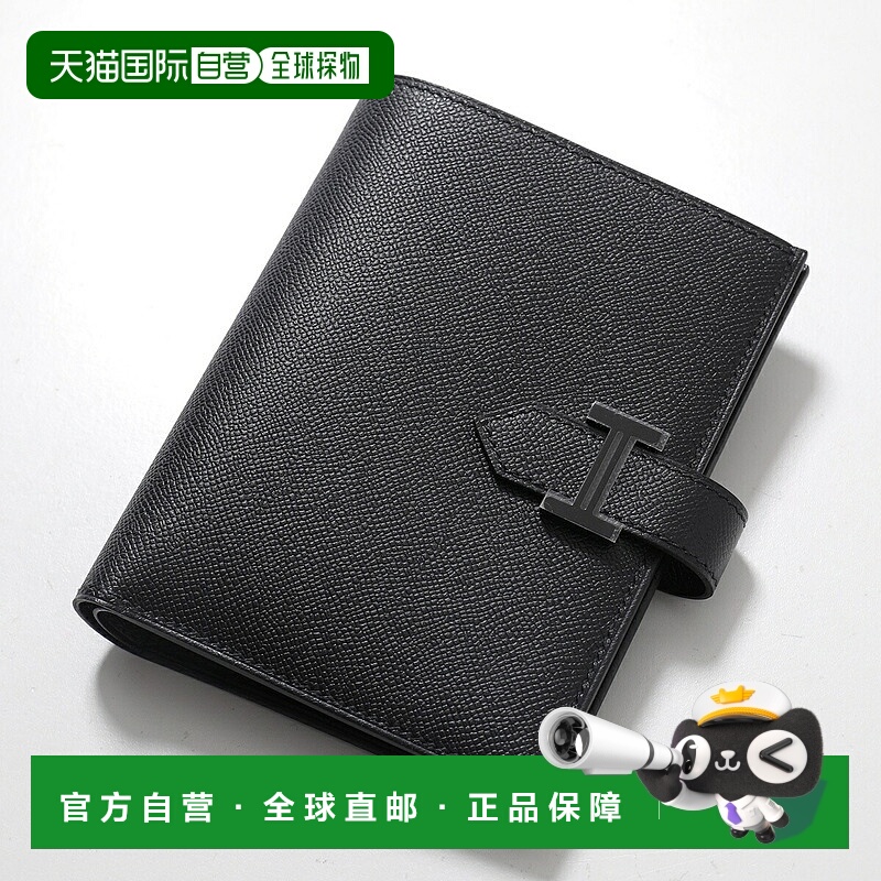 日本直邮爱马仕 BEARN COMPACT 单色 Madame 双折钱包 (H085916CH
