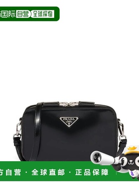 香港直邮PRADA 男士单肩包 2VH173ZO60002 CO 黑色 Prada Brique