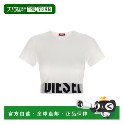 1h可退 香港直邮潮奢 Diesel 迪赛 女士 UFTEE-SPORT-CROPPED-T-S