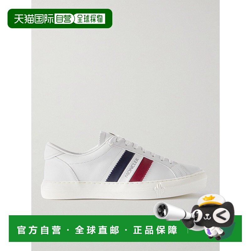 1h可退 香港直邮Moncler 盟可睐 男士 New Monaco 条纹皮质运动鞋,运动鞋new,其它运动鞋,淘宝优惠券,粉丝福利购,淘宝优惠卷