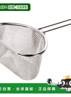 【日本直邮】PearlMetal珍珠金属提手水煮 滤水筐31cm AtAQUA HB-