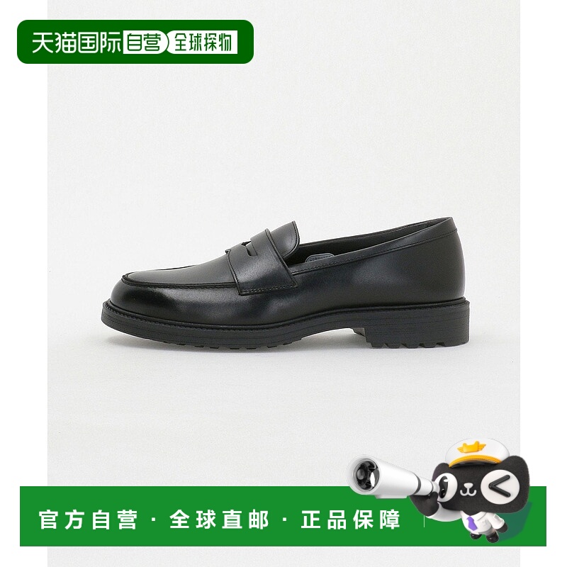 日本直邮UNITED ARROWS green label relaxing GLR 哈斯伊 活性乐