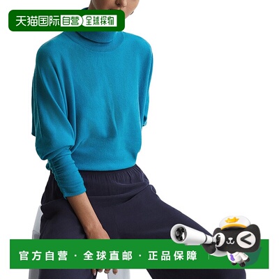 自营Reiss-Frankie褶皱袖卷领羊毛和羊绒混纺毛衣-蓝色 美国奥莱