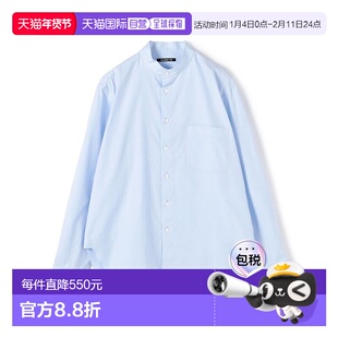 日本直邮GALERIE VIE 棉阔幅立领口袋衬衫 [GA6570EM006086]