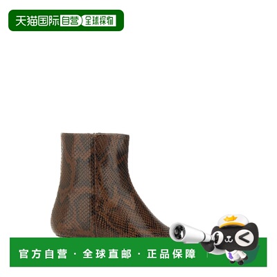1h可退 香港直邮aeyde 女士 棕色纳巴革靴子 51100600MOKA