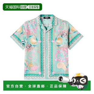 香港直邮versace 童装 男童 水底真丝斜纹布衬衫 Barocco 1h可退