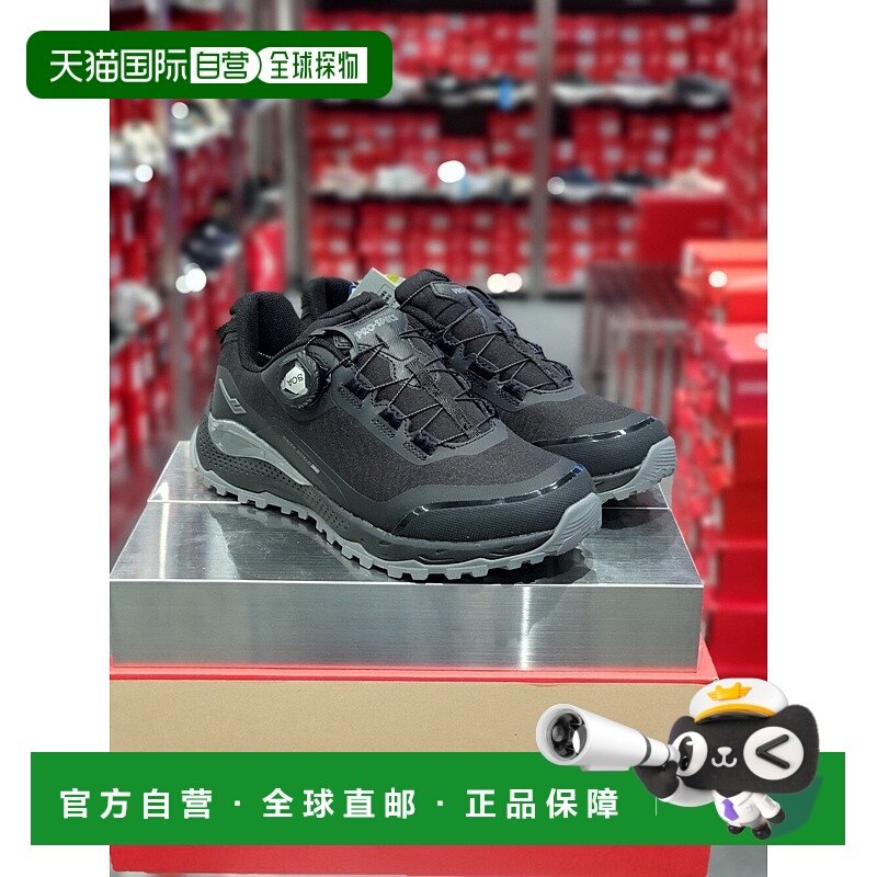 韩国直邮PROSPECS 男女同款 运动鞋 休闲鞋 PW0UW24S711 W360