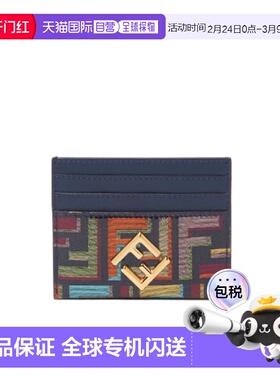香港直邮Fendi FF Diamonds 卡包 8M0445AW6Q