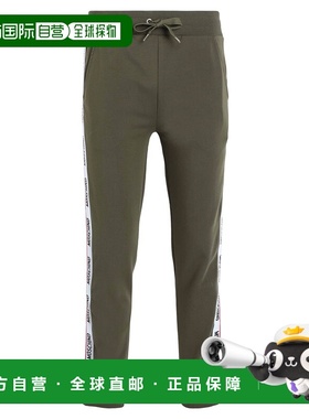 1h可退 香港直邮Moschino 莫斯奇诺 男士 睡衣 green绿色 舒适时