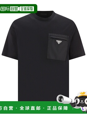 香港直邮PRADA 男士T恤 UJN66111CKF0002 SS2026 黑色 Black shor