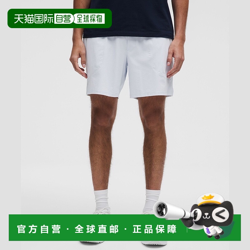 自营1h可退 欧洲直邮LULULEMON露露乐檬 License to Train 18厘米