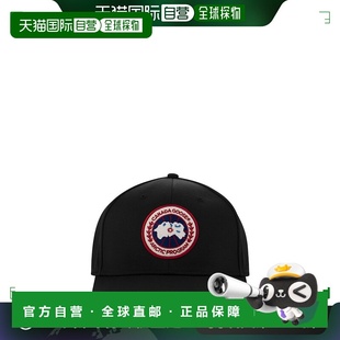 香港直郵CANADA 男士 帽子 5480U61 GOOSE