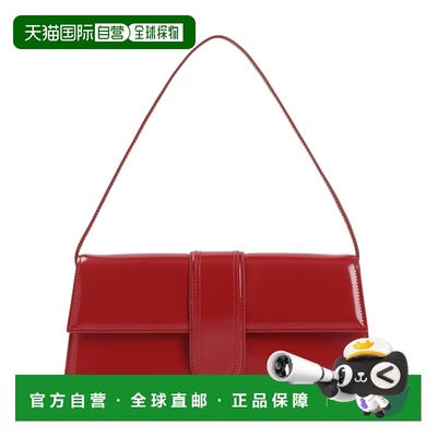 1h可退 香港直邮Jacquemus 女士 Le Bambino 长款手袋 BAW00013AC