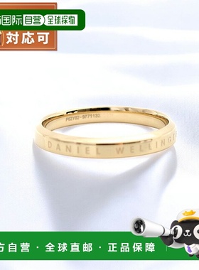 日本直邮Daniel Wellington 戒指 DW00400087 男士经典戒指 CLASS