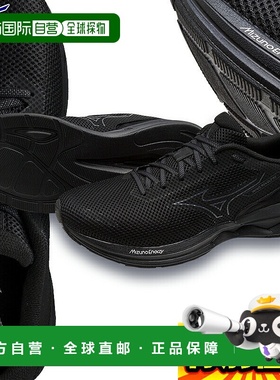 日本直邮Mizuno美津浓 Wave Revolt 3 男士宽跑鞋（J1GC238501）