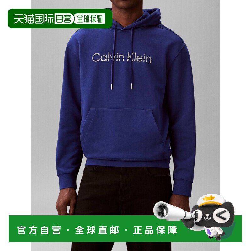 1h可退 香港直邮CALVIN KLEIN 男士卫衣 LV04LF242GC7K SS2026 蓝图片