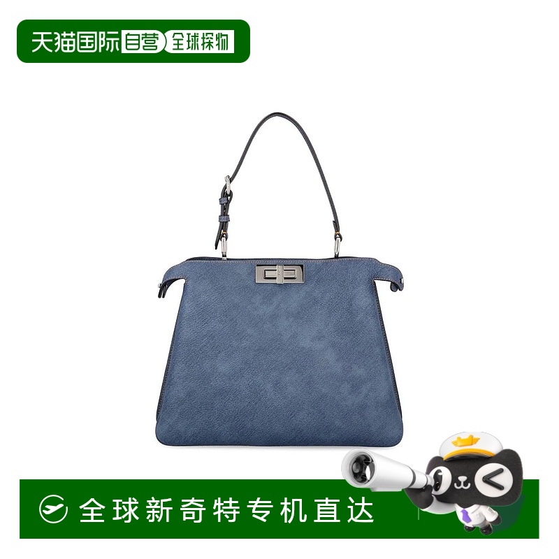 香港直邮FENDI女士手提包8BN353AUR3F04QLP25