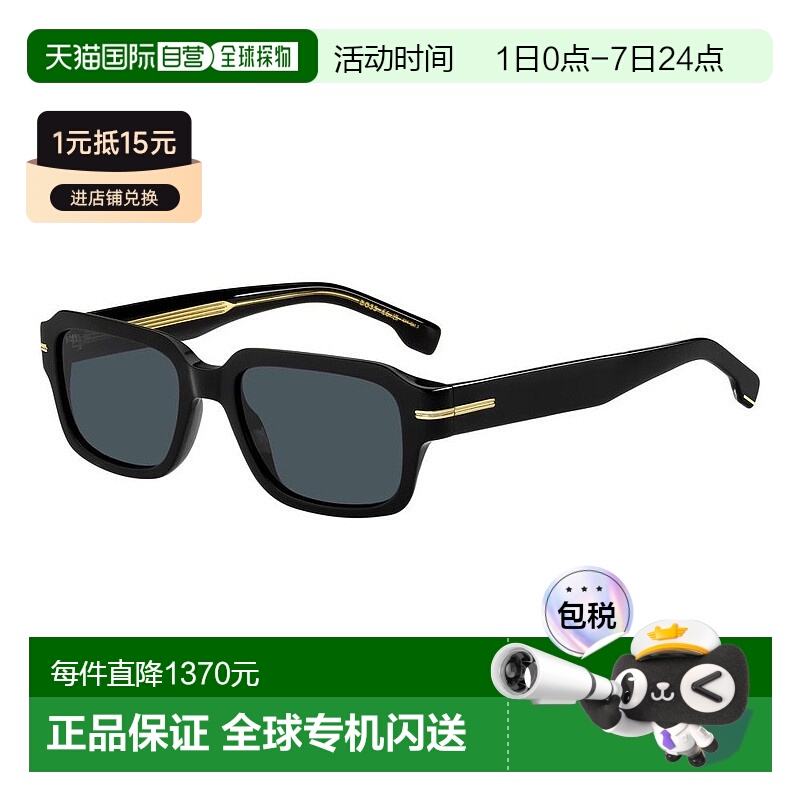 1h可退 香港直邮BOSS 波士 男士 -sunglasses 太阳镜 BOSS1596S80