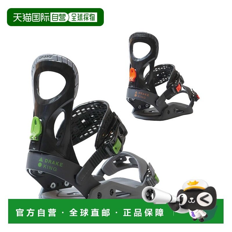 日本直邮DRAKE KING LTD King Limited 男款女款 Binding 绑定单