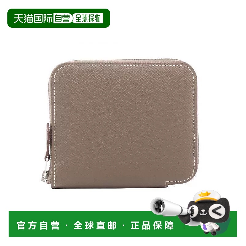 1h可退 日本直邮中古Hermes爱马仕女A级95新Azap Silkin牛皮长钱