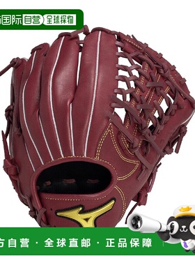 日本直邮MIZUNO 少年软式全位置棒球手套 MZ Softer 1AJGY33640 8