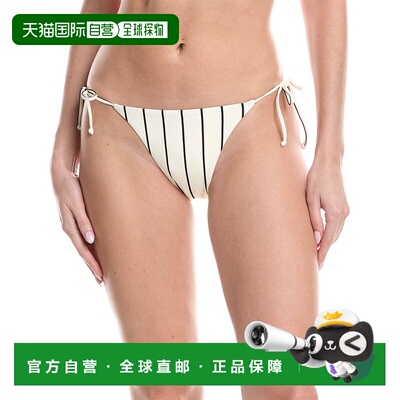 自营WeWoreWhat Tie Bikini Bottom - white 美国奥莱直发