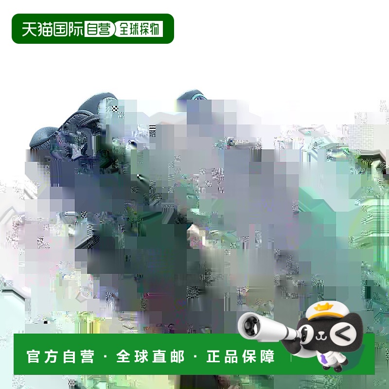 日本直邮Asics UNPRE ARS 3 舒适柔软时尚百搭 低帮 篮球鞋 男款