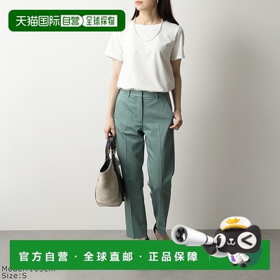 日本直邮Max Mara Weekend 女士棉质弹力针织短袖圆领T恤 MULTI F