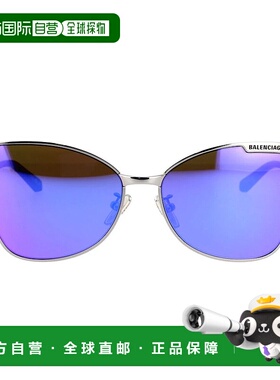 香港直邮BALENCIAGA 女士眼镜 BB0278S003-5 SS2023 紫色 Balenci