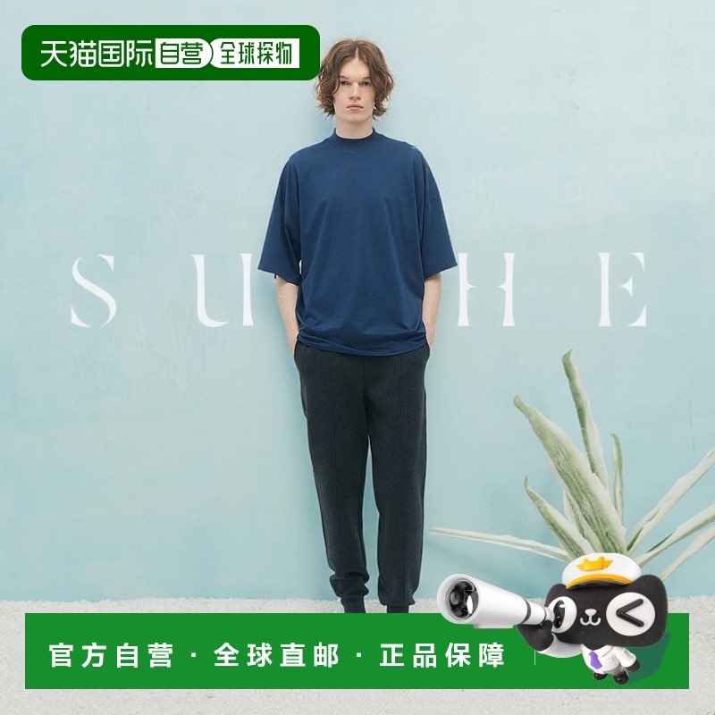 1h可退 日本直邮CABaN男士全棉优雅细丝mock领T恤 59035103001