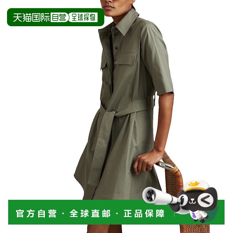 自营Reiss Milly Casual Flippy - beige 美国奥莱直发