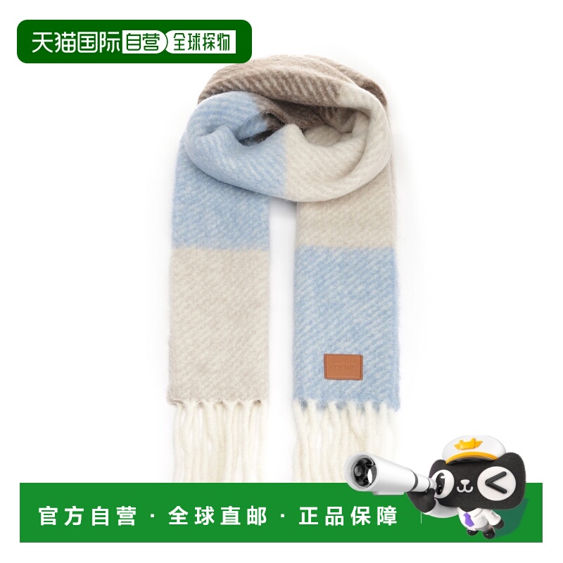 1h可退 香港直邮LOEWE 女士围巾 FSA6SS2W017927 SS2026 蓝色 羊