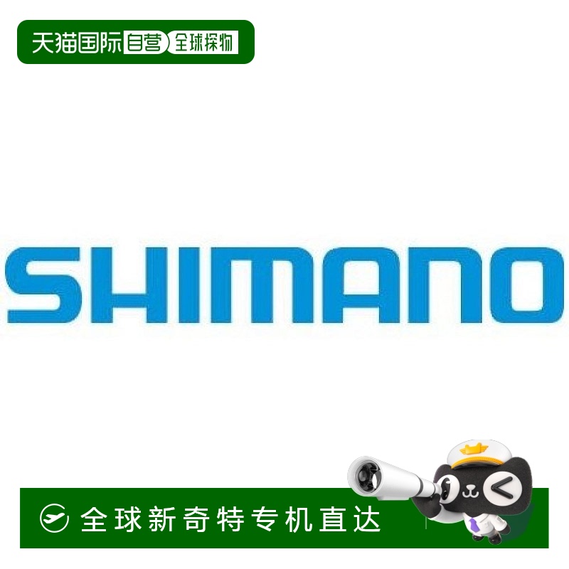 【日本直邮】SHIMANO禧玛诺自行车花鼓轴心 轴长108mm维修零件