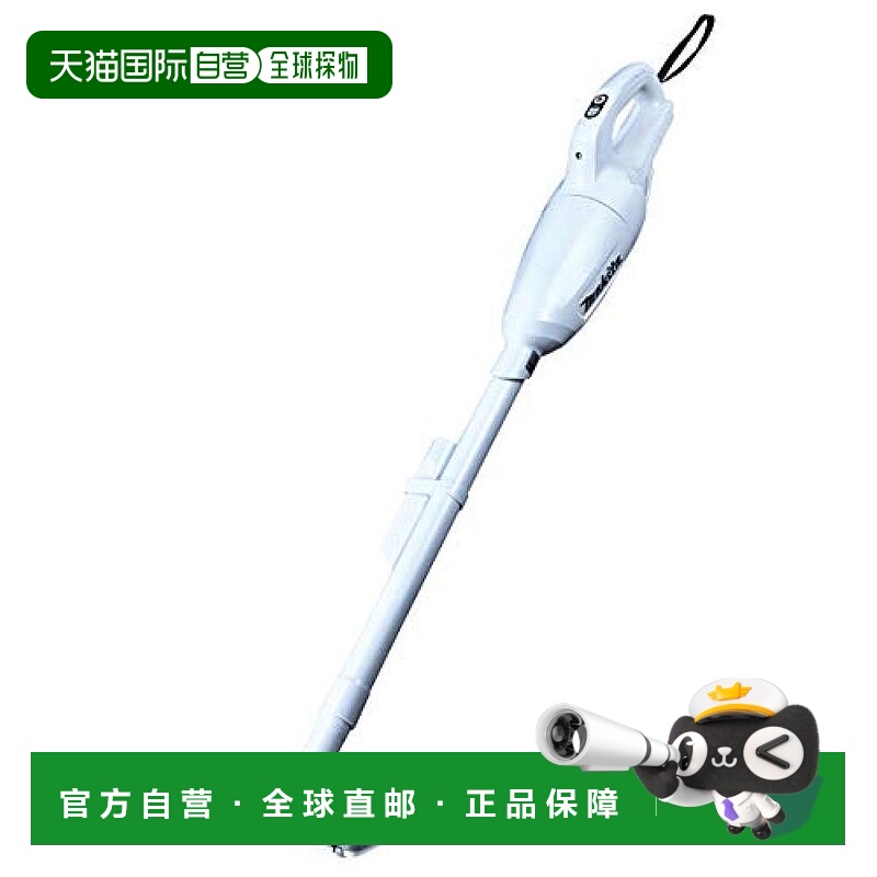 【日本直邮】Makita牧田 轻便型除尘器 CL108FDZW