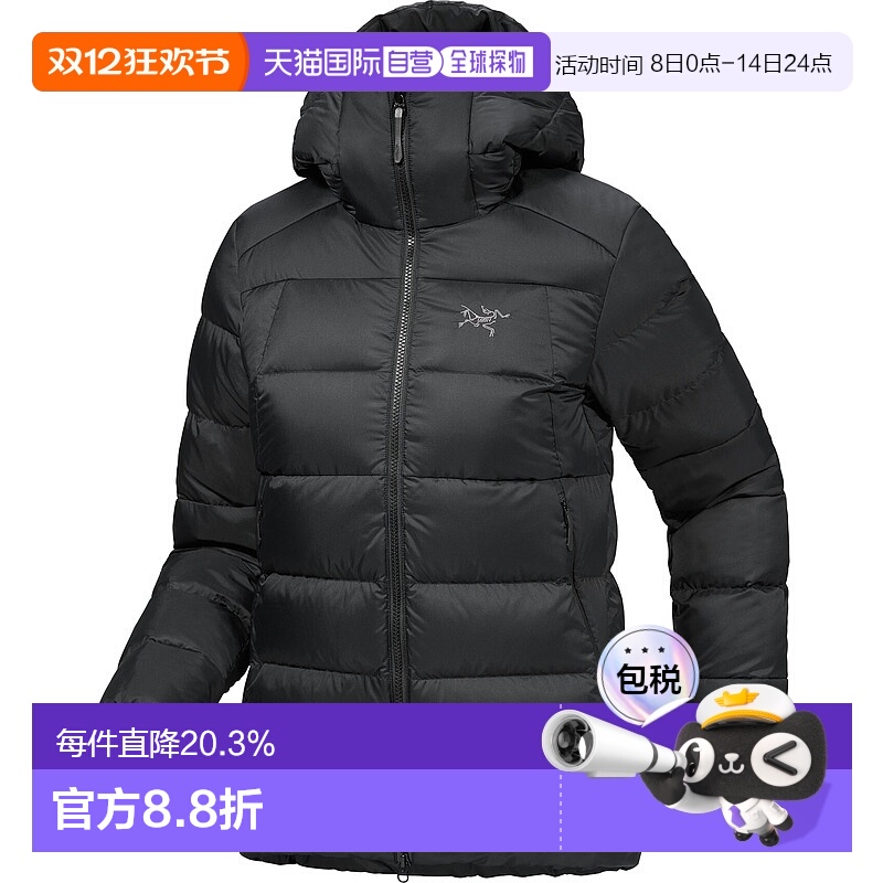 1h可退 加拿大直邮始祖鸟Thorium Hoody 女款外套户外羽绒外套