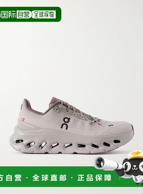 1h可退 香港直邮On 女士 Cloudtilt recycled-knit 弹力运动鞋 3W