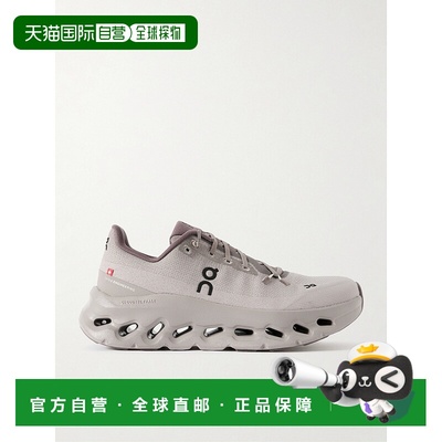 1h可退 香港直邮On 女士 Cloudtilt recycled-knit 弹力运动鞋 3W