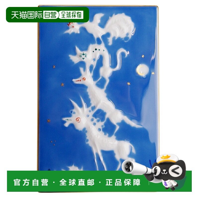 日本直邮Meissen 梅森 陶瓷画 青色童话 布莱梅 93005/9P331