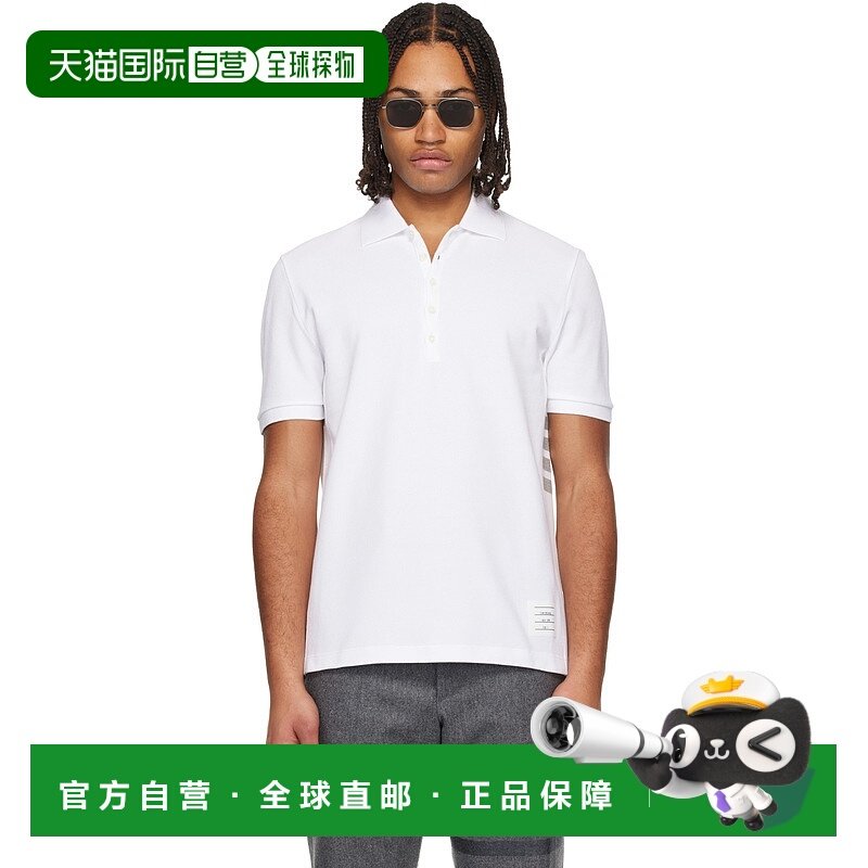 1h可退 香港直邮潮奢 Thom Browne 汤姆 布朗 男士 白色 Classic