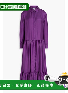 1h可退 香港直邮MaxMara 麦斯玛拉 女士 Yard 层叠斜纹丝绸中长衬