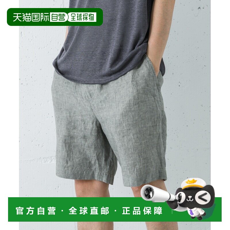 URBAN RESEARCH 男士 亚麻混纺短裤 UR2623010401【付后1h可退】