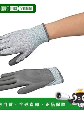 【日本直邮】亚速旺  防切割手套 Level5 涂层绿 M