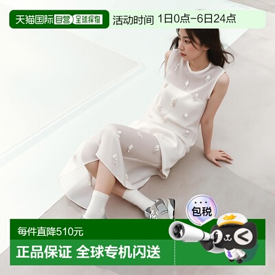 日本直邮New Balance CM996 GR2 运动鞋 D (偏窄)