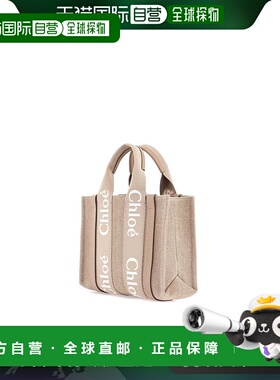 香港直邮CHLOÉ 女士手提包 CHC23AS397L1720E SS2025 浅棕色 Bag