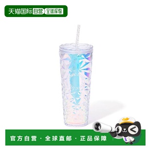 1h可退 日本直邮Francfranc 极光塑料水杯 L 白色